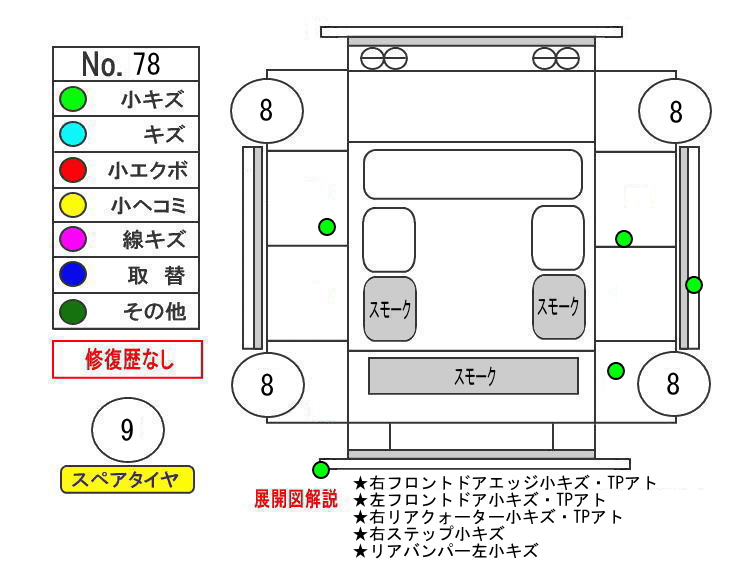 ԗE摜25