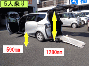 シエンタ シエンタ
