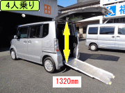N-BOX