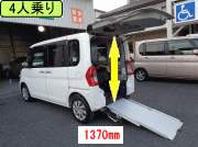 NV100Nbp[I