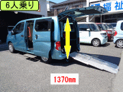 NV200olbg