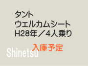 ɗ\ԁ@^g