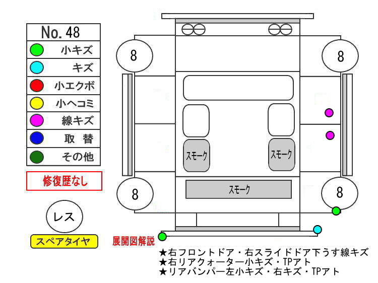 ԗE摜25