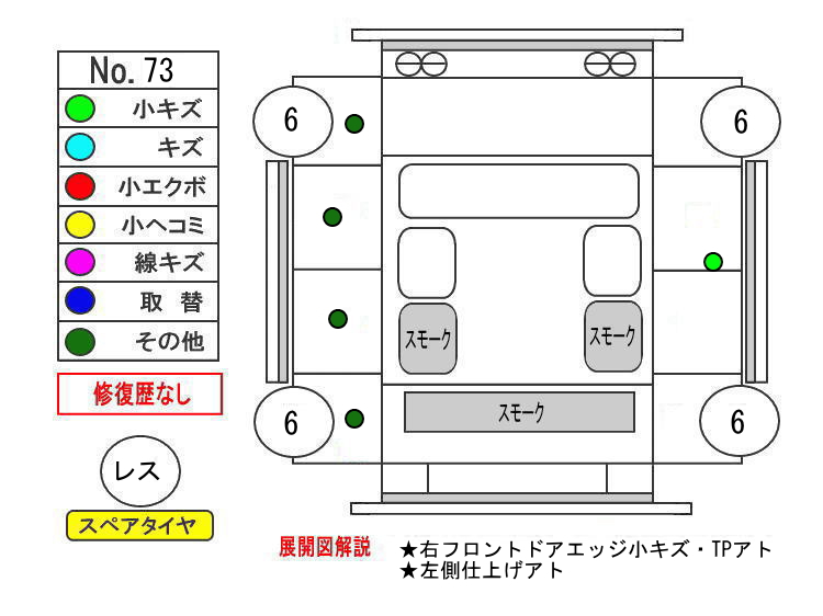 ԗE摜25